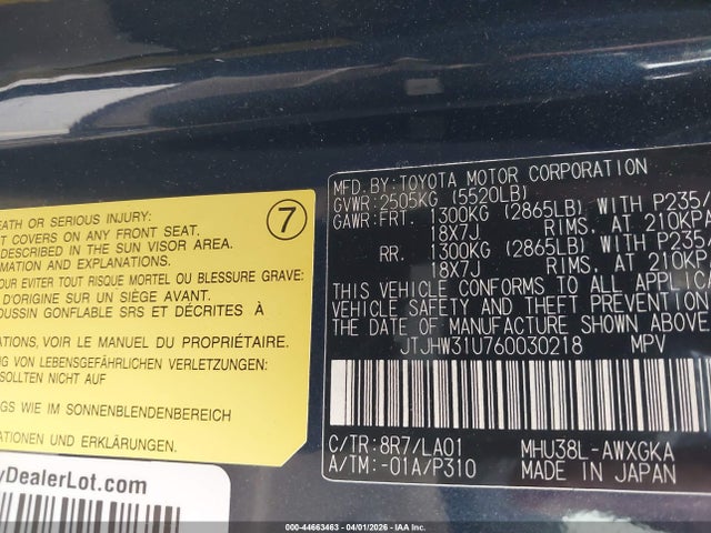 44663463 :رقم المزاد ، JTJHW31U760030218 vin ، 2006 Lexus Rx 400h مزاد بيع