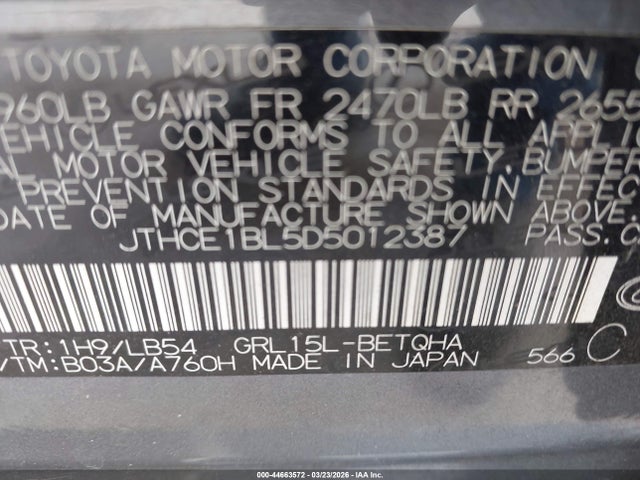 2013 LEXUS GS 350 JTHCE1BL5D5012387 Photo 8