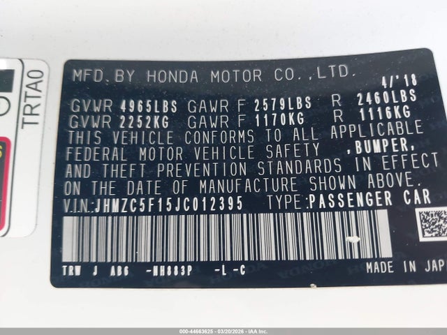 JHMZC5F15JC012395 Honda CLARITY PLUG-IN HYBRID