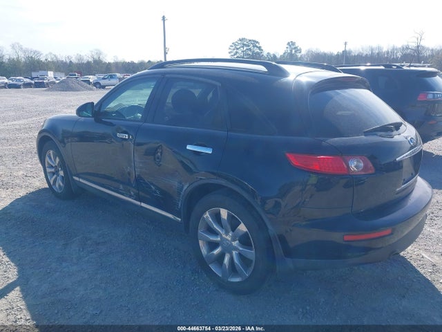 2007 Infiniti Fx35 მანქანა იყიდება აუქციონზე, vin: JNRAS08W07X200899, აუქციონის ნომერი: 44663754