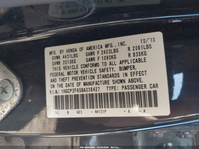 Продажа на аукционе авто 2011 Honda Accord 2.4 Ex-l, vin: 1HGCP2F85BA036427, номер лота: 44663806