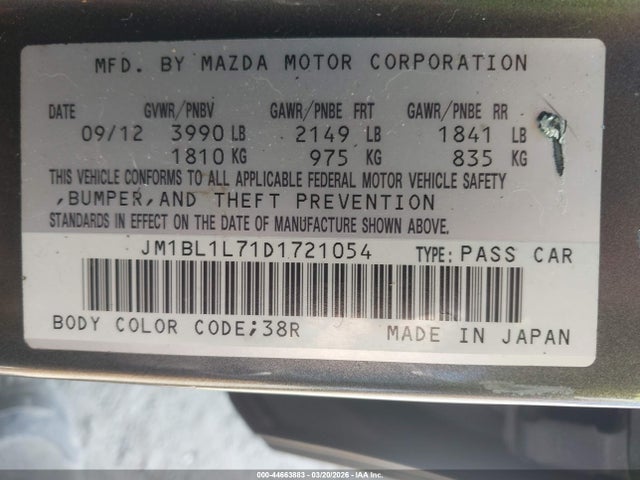 44663883 :رقم المزاد ، JM1BL1L71D1721054 vin ، 2013 Mazda Mazda3 I Touring مزاد بيع
