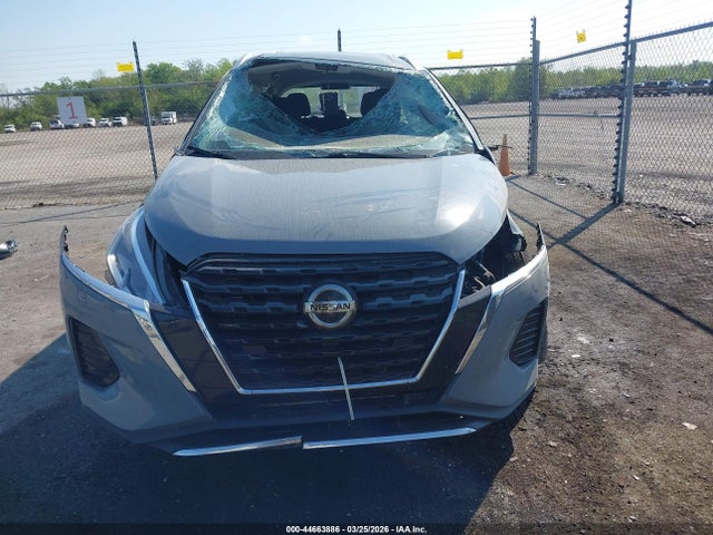 2021 Nissan Kicks Sv Xtronic Cvt მანქანა იყიდება აუქციონზე, vin: 3N1CP5CV4ML467690, აუქციონის ნომერი: 44663886