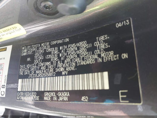 2013 TOYOTA 4RUNNER JTEZU5JR5D5058812 Photo 8
