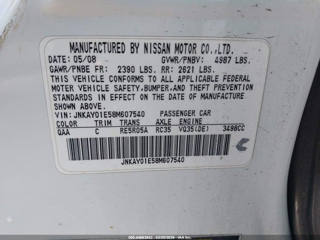 Продажа на аукционе авто 2008 Infiniti M35, vin: JNKAY01E58M607540, номер лота: 44663942