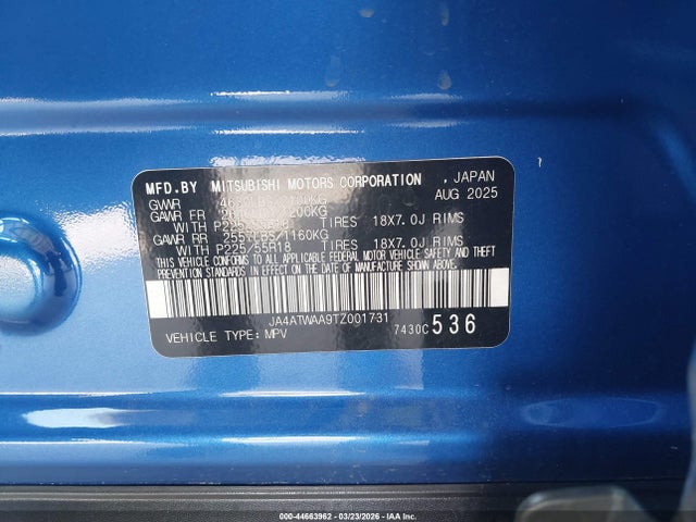 2026 MITSUBISHI ECLIPSE CROSS JA4ATWAA9TZ001731 Photo 8