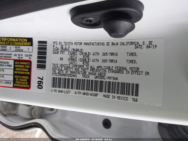 2019 TOYOTA TACOMA 3TMCZ5AN8KM252461 Photo 8