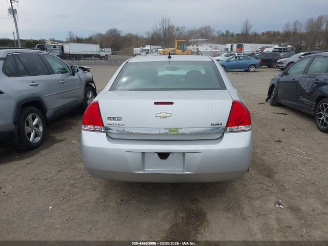 2011 Chevrolet Impala Ls მანქანა იყიდება აუქციონზე, vin: 2G1WA5EK4B1195695, აუქციონის ნომერი: 44663996
