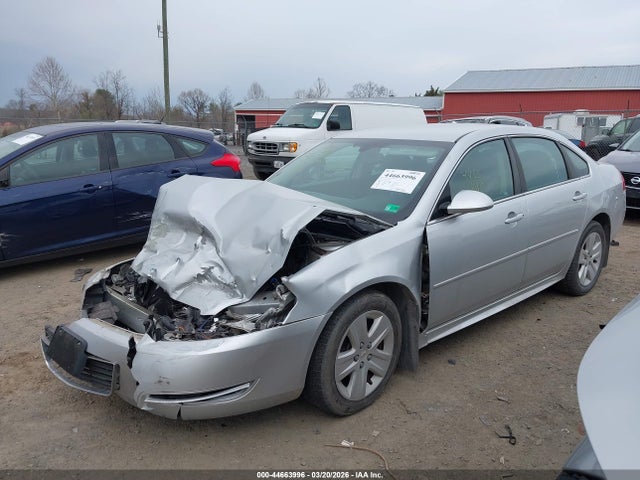 2011 Chevrolet Impala Ls მანქანა იყიდება აუქციონზე, vin: 2G1WA5EK4B1195695, აუქციონის ნომერი: 44663996