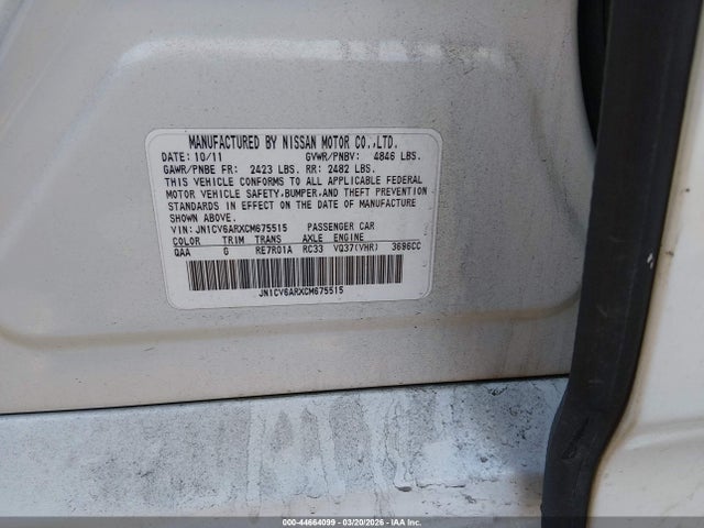 Продажа на аукционе авто 2012 Infiniti G37x, vin: JN1CV6ARXCM675515, номер лота: 44664099