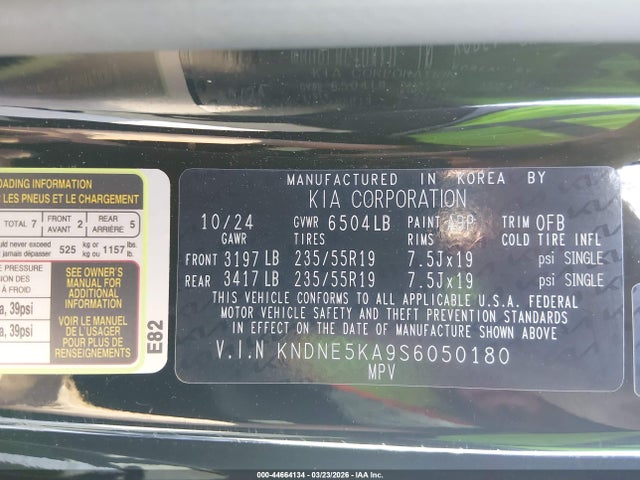 KNDNE5KA9S6050180 KIA Carnival Mpv Hybrid Sx Prestige