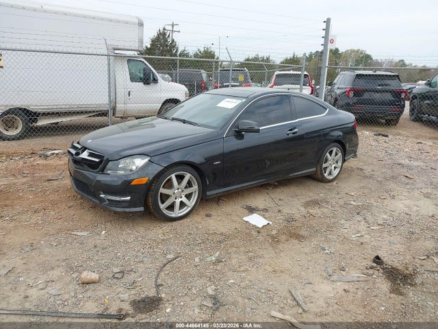 Продажа на аукционе авто 2012 Mercedes-benz C 250, vin: WDDGJ4HB5CF792209, номер лота: 44664145