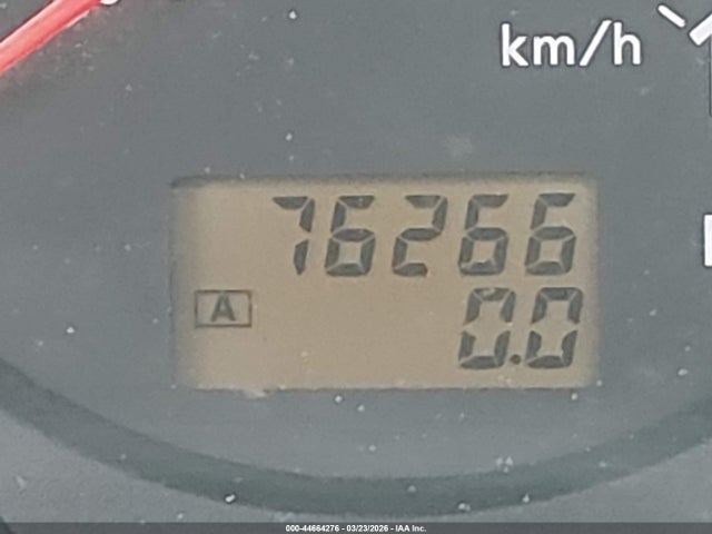 2001 Nissan Maxima Gle მანქანა იყიდება აუქციონზე, vin: JN1CA31D81T811593, აუქციონის ნომერი: 44664276