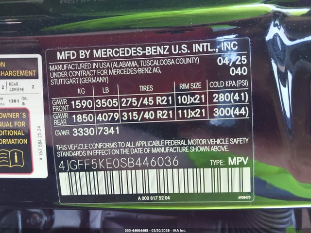 2025 MERCEDES-BENZ GLS 450 4JGFF5KE0SB446036 Photo 8