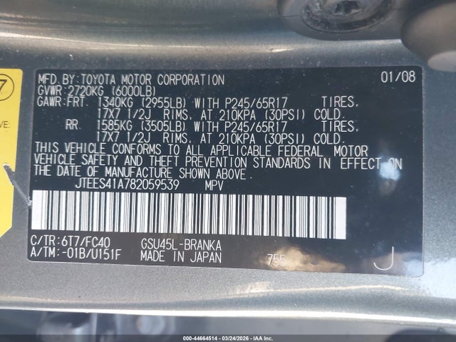 2008 TOYOTA HIGHLANDER JTEES41A782059539 Photo 8