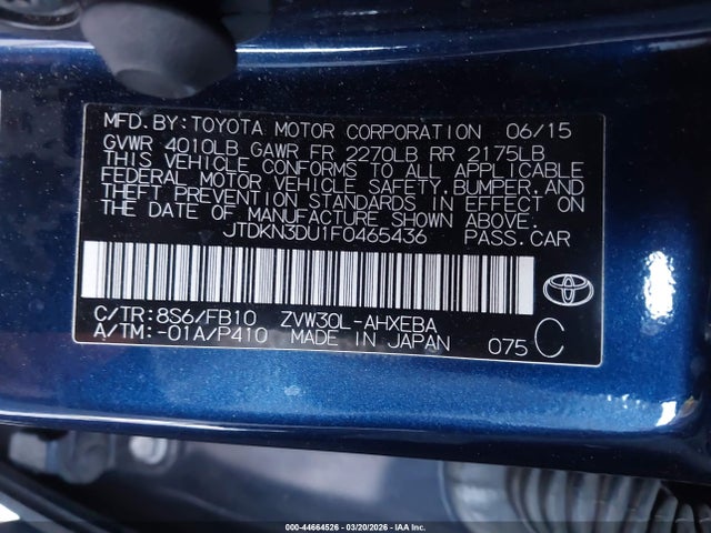 Toyota Prius Three 2015 JTDKN3DU1F0465436 Image 9