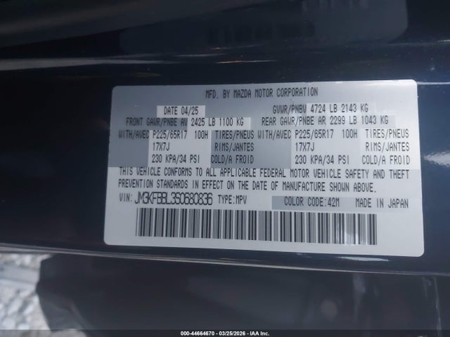 Продаж на аукціоні авто 2025 Mazda Cx-5 2.5 S Select, vin: JM3KFBBL3S0680836, номер лоту: 44664670