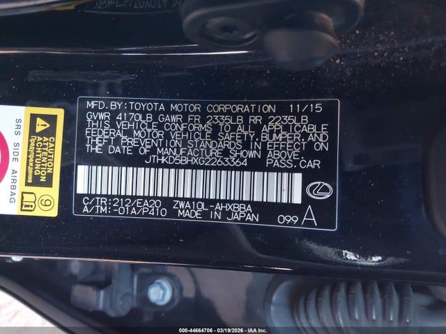 2016 LEXUS CT 200H JTHKD5BHXG2263364 Photo 8
