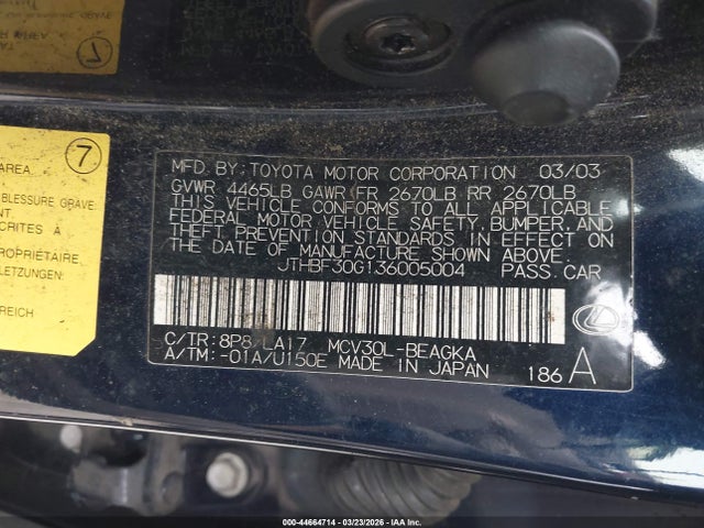 2003 Lexus Es 300 მანქანა იყიდება აუქციონზე, vin: JTHBF30G136005004, აუქციონის ნომერი: 44664714