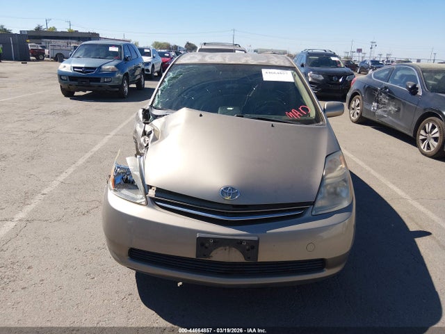 Продажа на аукционе авто 2008 Toyota Prius, vin: JTDKB20U987794730, номер лота: 44664857