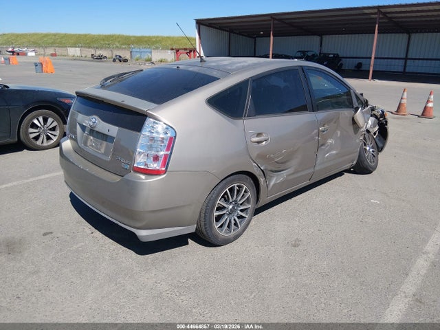 Продажа на аукционе авто 2008 Toyota Prius, vin: JTDKB20U987794730, номер лота: 44664857