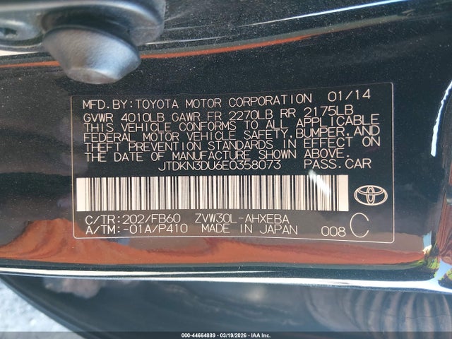 Toyota Prius Three 2014 JTDKN3DU6E0358073 Image 9