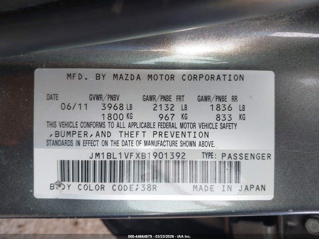 2011 MAZDA MAZDA3 JM1BL1VFXB1901392 Photo 8