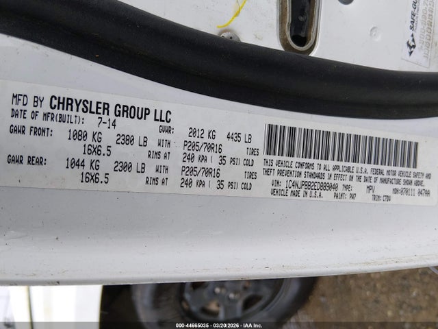 2014 JEEP PATRIOT 1C4NJPBB2ED889040 Photo 8