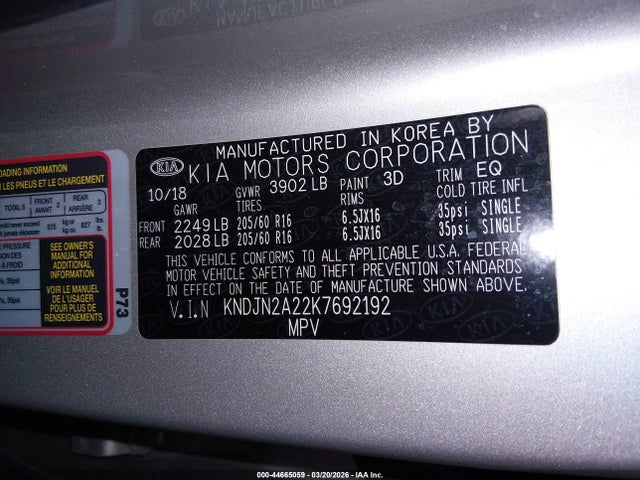 2019 KIA SOUL KNDJN2A22K7692192 Photo 8