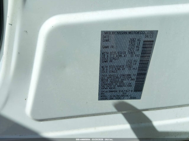 Продажа на аукционе авто 2013 Infiniti Jx35, vin: 5N1AL0MN8DC347674, номер лота: 44665084