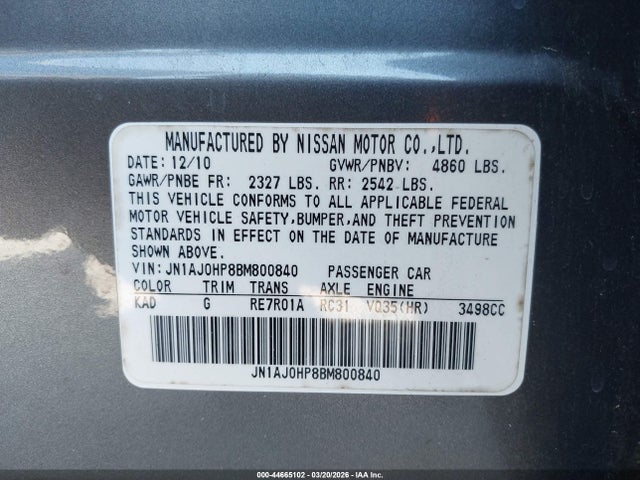 2011 Infiniti Ex35 Journey მანქანა იყიდება აუქციონზე, vin: JN1AJ0HP8BM800840, აუქციონის ნომერი: 44665102