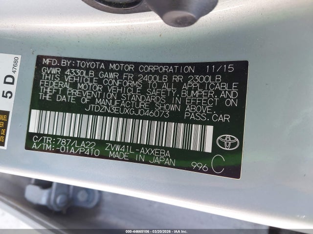 JTDZN3EUXGJ046073 Toyota Prius V Four