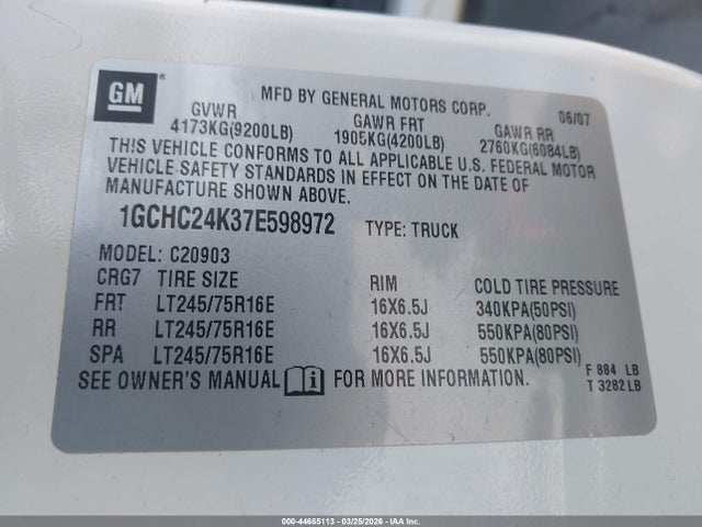 2007 CHEVROLET SILVERADO 2500HD 1GCHC24K37E598972 Photo 8