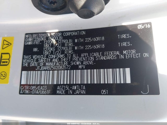 2016 LEXUS NX 200T JTJBARBZ5G2083572 Photo 8