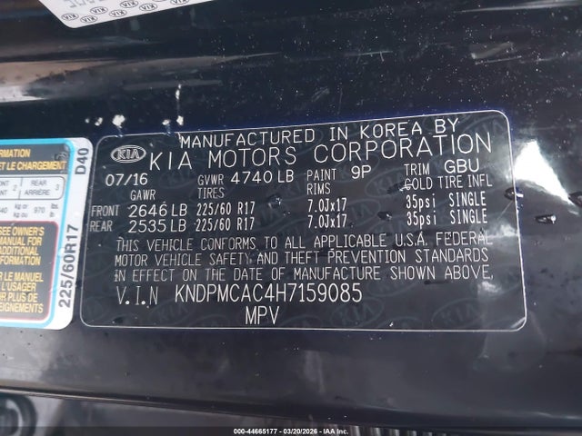 2017 KIA SPORTAGE KNDPMCAC4H7159085 Photo 8