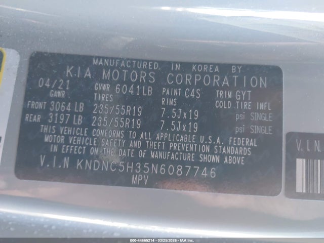 2022 KIA CARNIVAL MPV KNDNC5H35N6087746 Photo 8