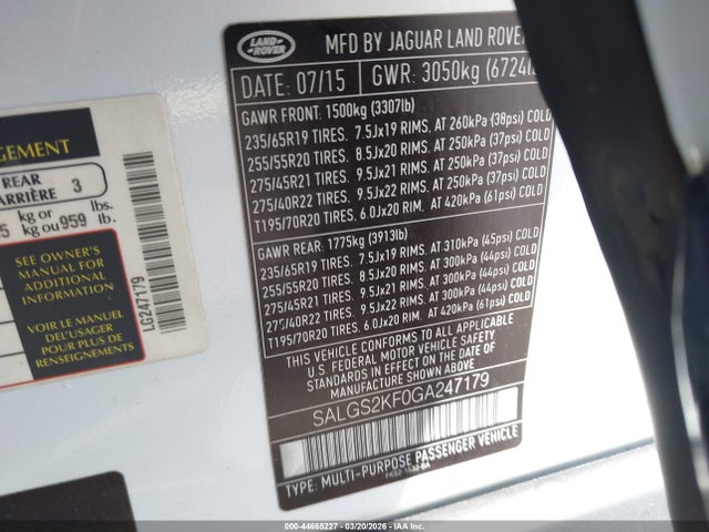 2016 LAND ROVER RANGE ROVER SALGS2KF0GA247179 Photo 8