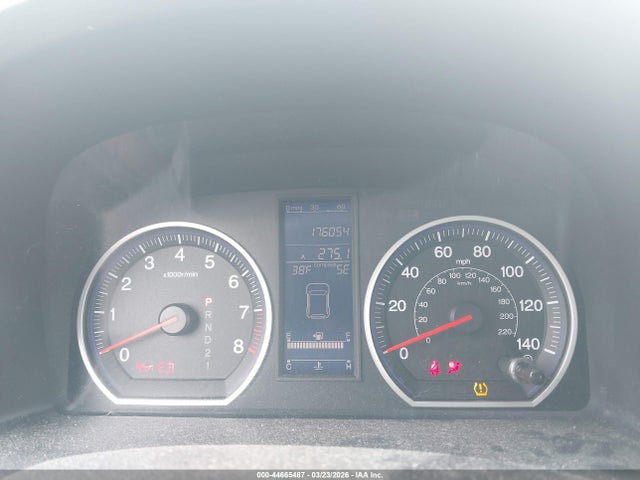 44665487 :رقم المزاد ، 5J6RE4H74BL033080 vin ، 2011 Honda Cr-v Ex-l مزاد بيع