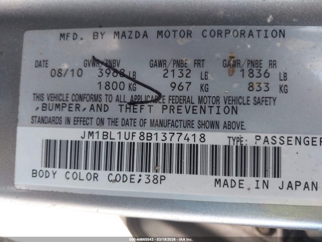 Aukcja sprzedaży 2011 Mazda Mazda3 I Sport, vin: JM1BL1UF8B1377418, numer aukcji: 44665543