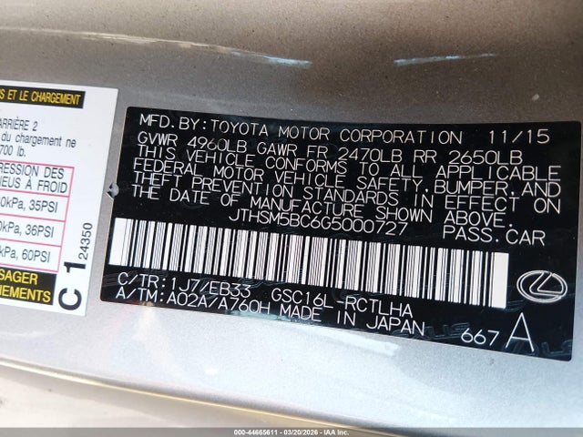 2016 LEXUS RC 300 JTHSM5BC6G5000727 Photo 8