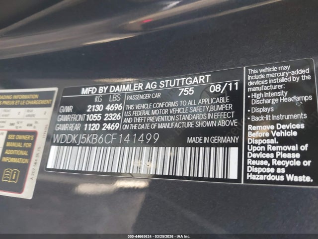 2012 Mercedes-benz E 350 მანქანა იყიდება აუქციონზე, vin: WDDKJ5KB6CF141499, აუქციონის ნომერი: 44665624