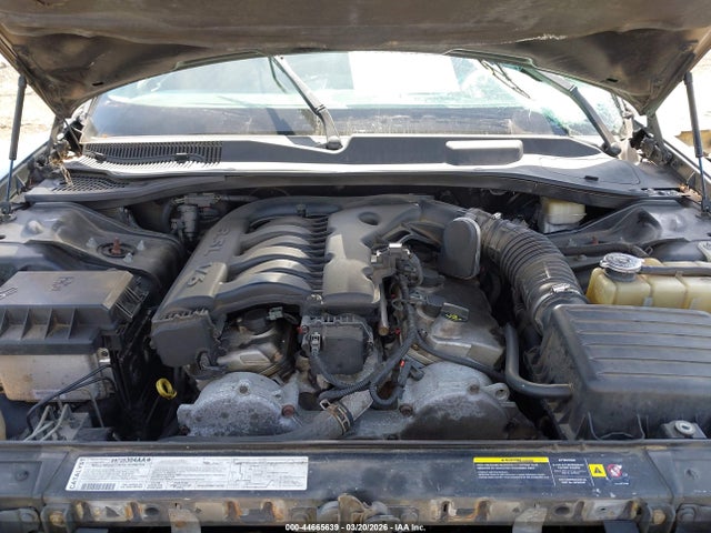 2006 Chrysler 300 Touring მანქანა იყიდება აუქციონზე, vin: 2C3KA53G56H108375, აუქციონის ნომერი: 44665639