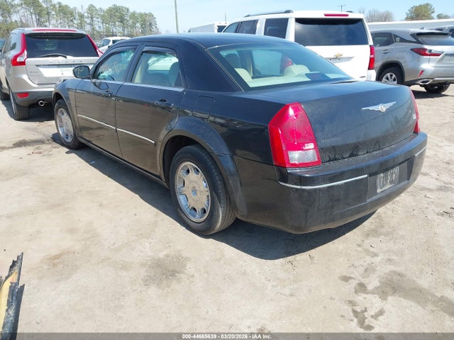 2006 Chrysler 300 Touring მანქანა იყიდება აუქციონზე, vin: 2C3KA53G56H108375, აუქციონის ნომერი: 44665639