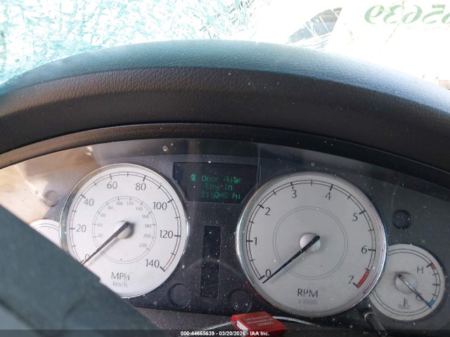 2006 Chrysler 300 Touring მანქანა იყიდება აუქციონზე, vin: 2C3KA53G56H108375, აუქციონის ნომერი: 44665639