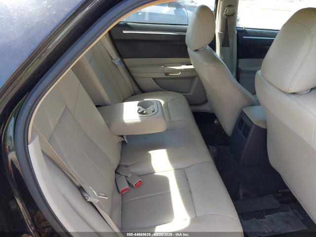 2006 Chrysler 300 Touring მანქანა იყიდება აუქციონზე, vin: 2C3KA53G56H108375, აუქციონის ნომერი: 44665639