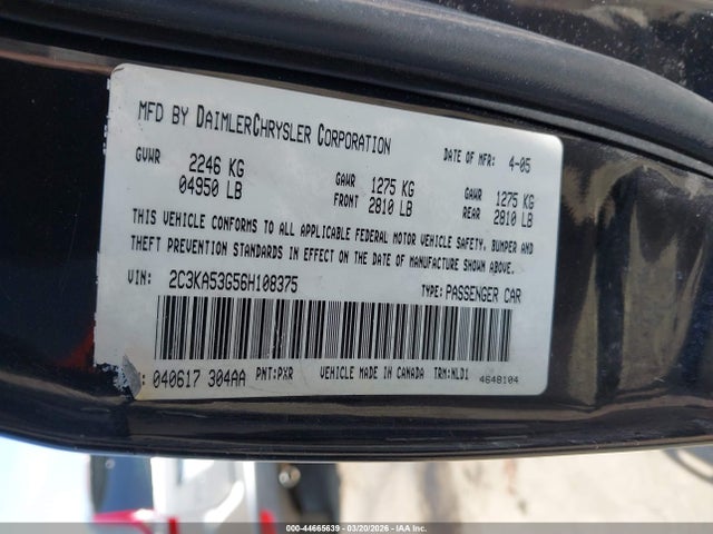 2006 Chrysler 300 Touring მანქანა იყიდება აუქციონზე, vin: 2C3KA53G56H108375, აუქციონის ნომერი: 44665639