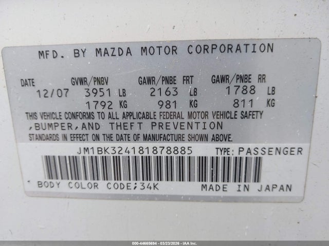 44665694 :رقم المزاد ، JM1BK324181878885 vin ، 2008 Mazda Mazda3 S Touring مزاد بيع