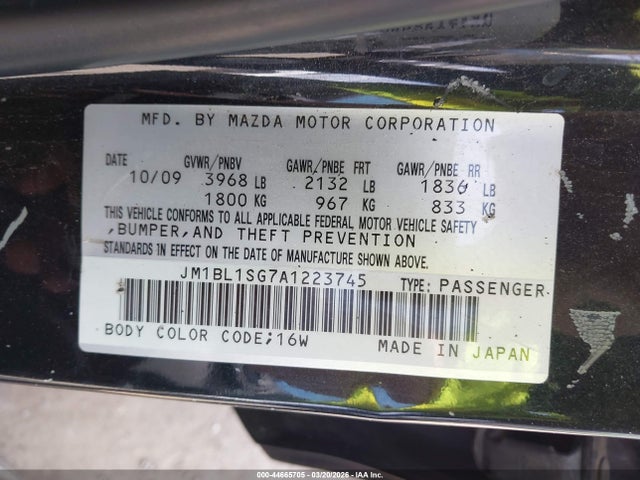 Aukcja sprzedaży 2010 Mazda Mazda3 I Sport, vin: JM1BL1SG7A1223745, numer aukcji: 44665705