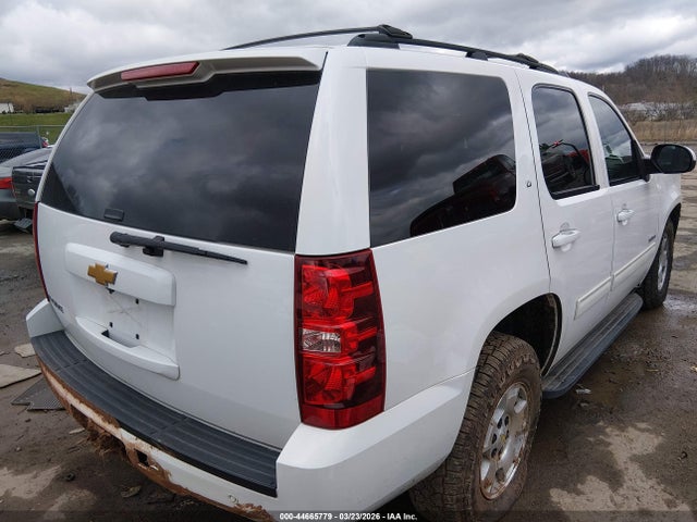2014 Chevrolet Tahoe Lt მანქანა იყიდება აუქციონზე, vin: 1GNSCBE03ER107753, აუქციონის ნომერი: 44665779