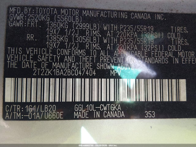 2011 Lexus Rx 350 მანქანა იყიდება აუქციონზე, vin: 2T2ZK1BA2BC047404, აუქციონის ნომერი: 44665788